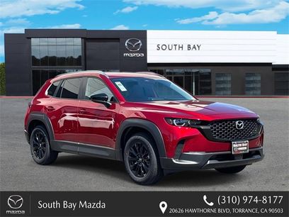 New 2025 MAZDA CX-50 AWD 2.5 S w/ Weather Package