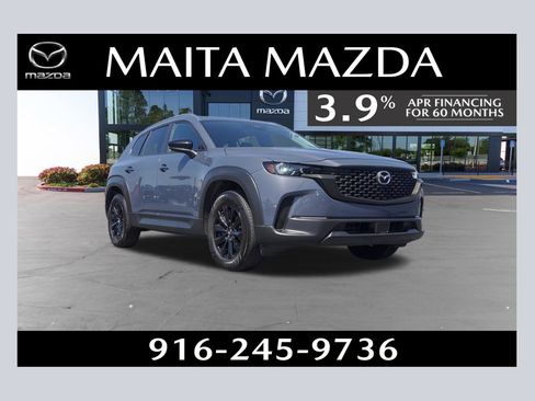 Certified 2025 MAZDA CX-50 AWD 2.5 S w/ Premium Package image 1