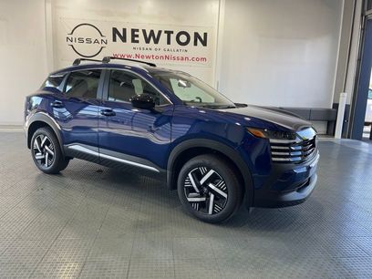 New 2026 Nissan Kicks SV w/ SV Premium Package