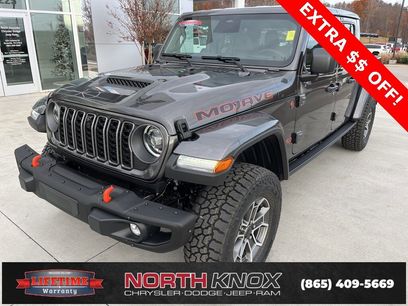 New 2026 Jeep Gladiator Mojave