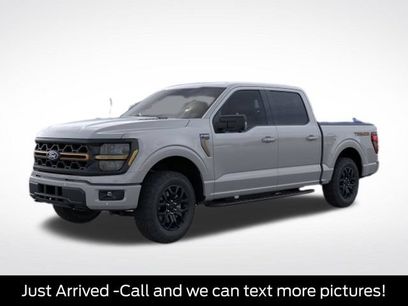 New 2026 Ford F150 Tremor w/ Tow/Haul Package