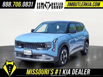 New 2027 Kia Seltos S