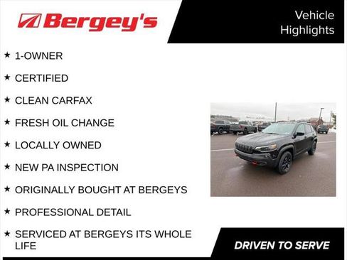 Certified 2022 Jeep Cherokee Trailhawk w/ Trailer Tow Group image 5