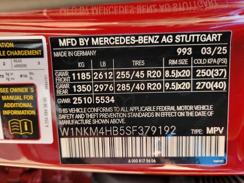 New 2025 Mercedes-Benz GLC 300 GLC 300 image 26