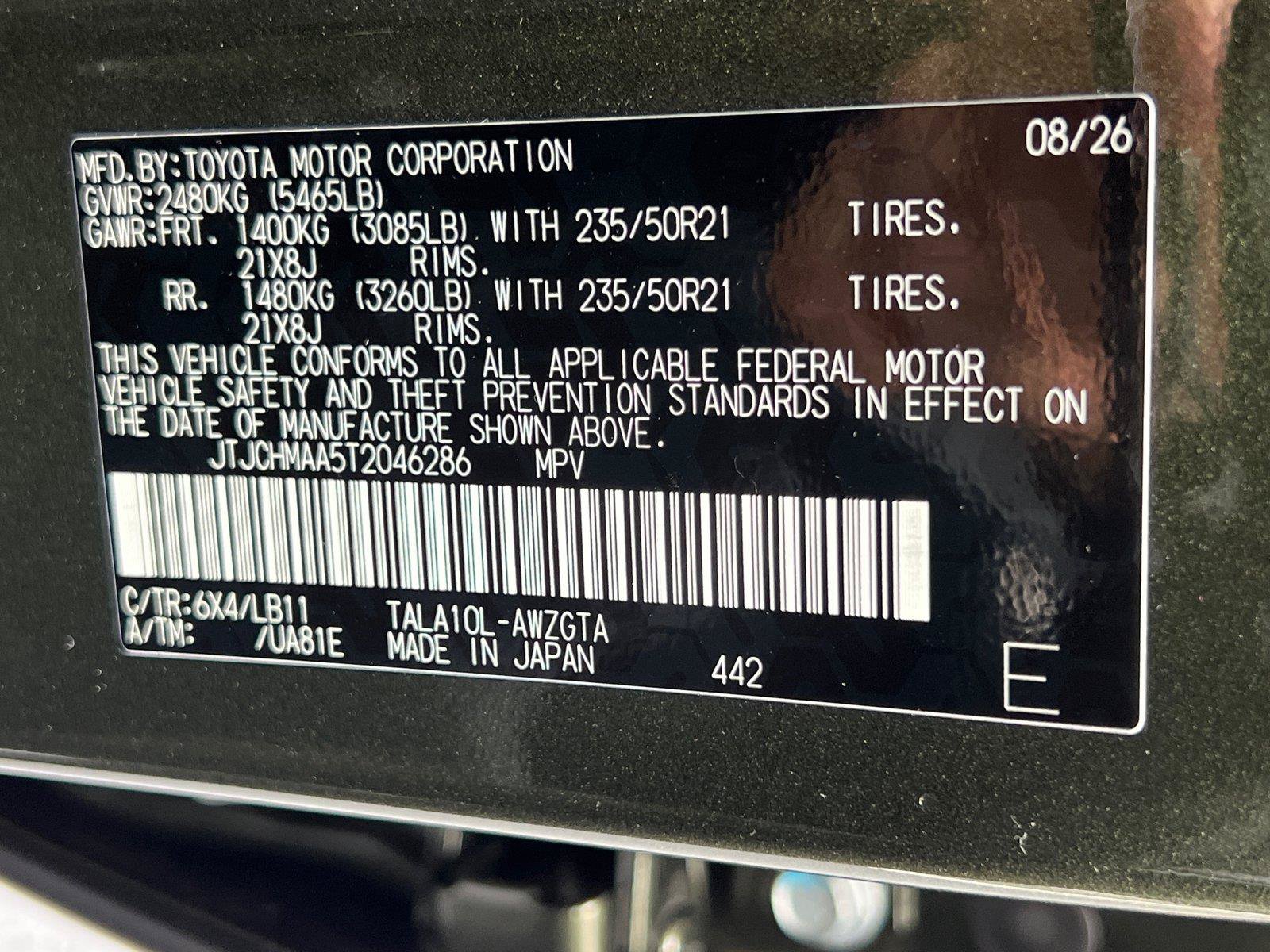 New 2026 Lexus RX 350 FWD image 26