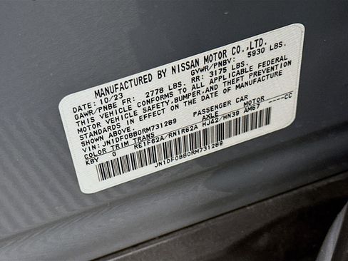 Used 2024 Nissan Ariya AWD image 12