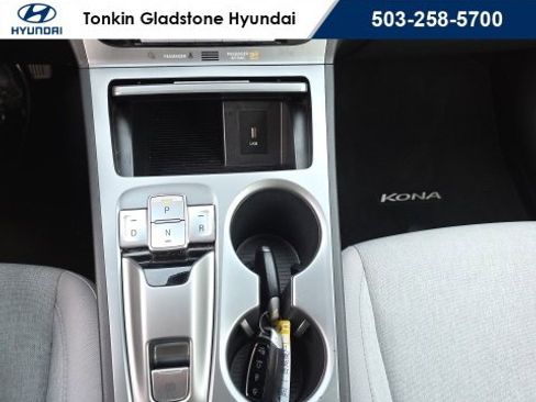 Certified 2023 Hyundai Kona SE w/ Cargo Package image 18