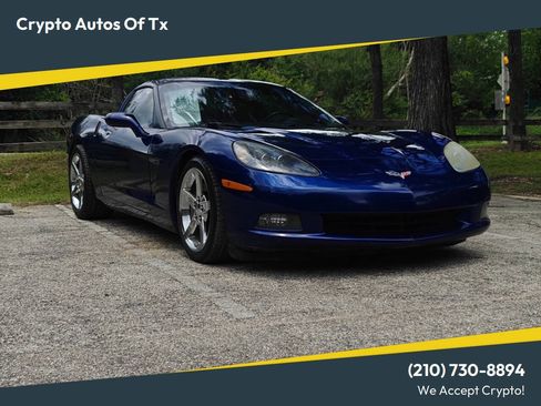 Used 2005 Chevrolet Corvette Coupe w/ Preferred Equipment Group RWD image 1