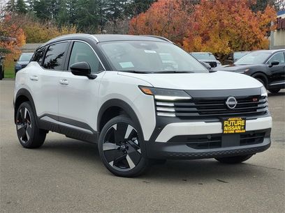 New 2026 Nissan Kicks SR