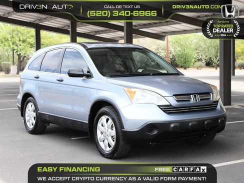 Used 2007 Honda CR-V EX image 1