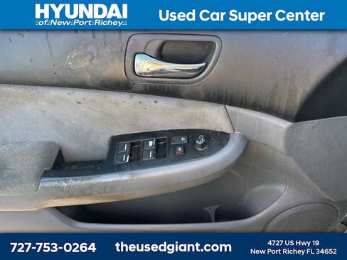 Used 2007 Honda Accord SE image 9