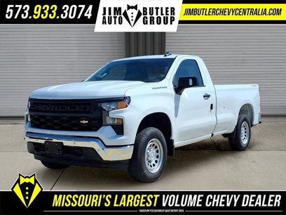 New 2026 Chevrolet Silverado 1500 W/T w/ WT Safety Package