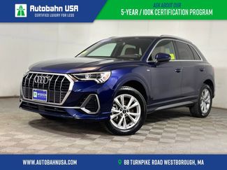 Used 2023 Audi Q3 2.0T Premium Plus w/ Premium Plus Package video 1
