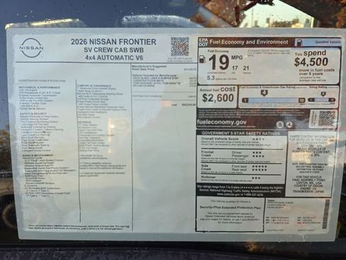 New 2026 Nissan Frontier SV w/ Tow Package AWD/4WD image 29