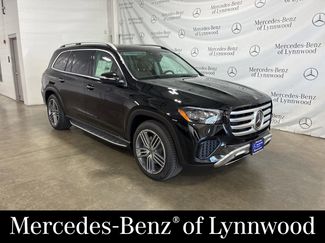 New 2026 Mercedes-Benz GLS 450 4MATIC video 1