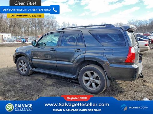 Used 2007 Toyota 4Runner Limited image 3