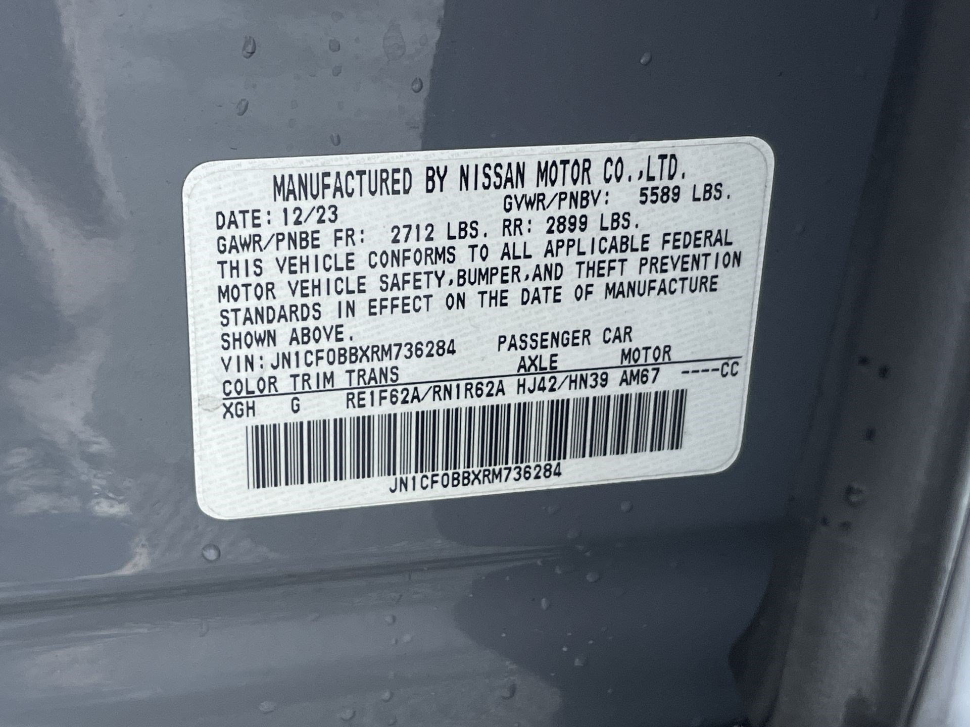 Certified 2024 Nissan Ariya AWD image 12