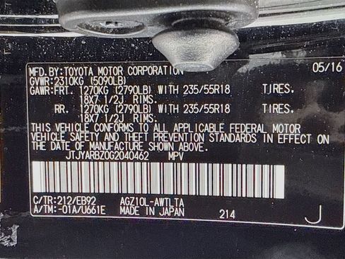 Used 2016 Lexus NX 200t F Sport w/ F Sport Premium Package FWD image 12
