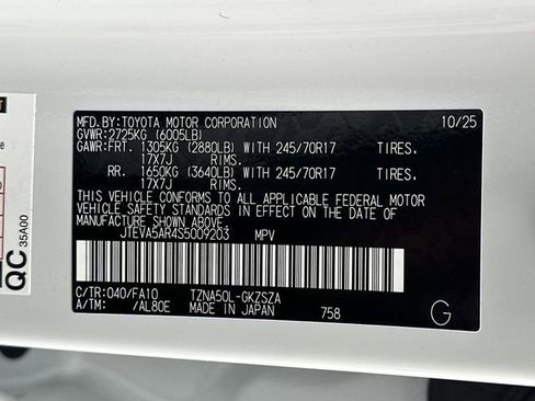 Certified 2025 Toyota 4Runner SR5 image 31