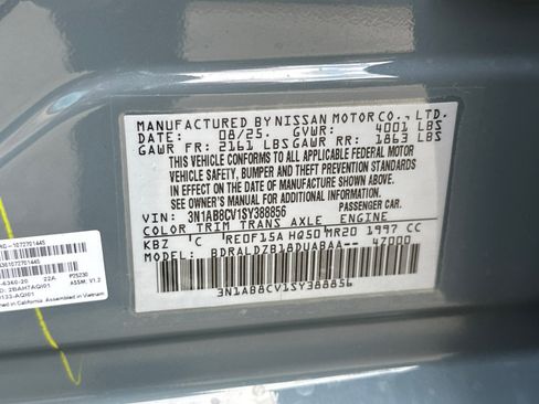 New 2025 Nissan Sentra SV w/ SV Premium Package image 33