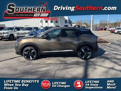 New 2025 Nissan Kicks SR w/ Illumination Package