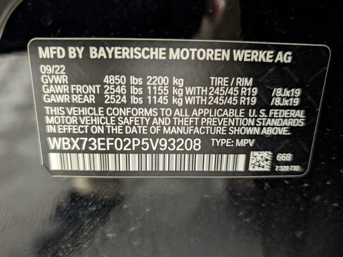 Used 2023 BMW X1 xDrive28i image 26