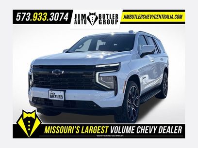 Used 2026 Chevrolet Tahoe RST w/ RST Capability Package