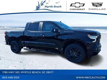 New 2026 Chevrolet Silverado 1500 RST w/ Safety Package