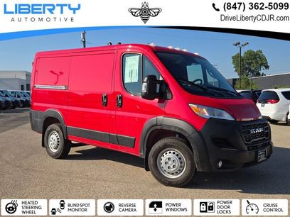 New 2025 RAM ProMaster 1500 w/ Premium Convenience Group