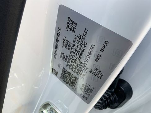 New 2026 GMC Canyon Elevation w/ Convenience Package image 32