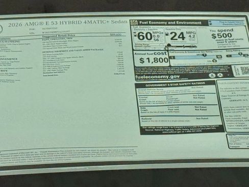 New 2026 Mercedes-Benz E 53 AMG e 4MATIC Sedan image 30