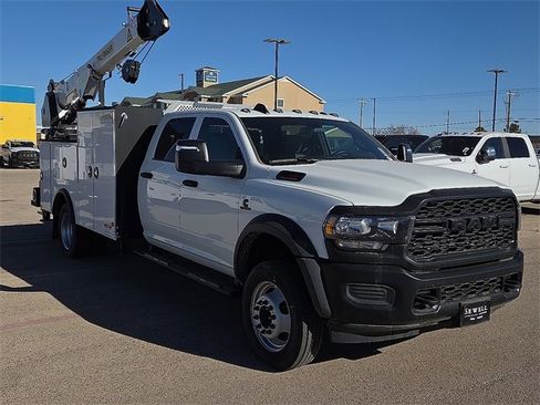 New 2024 RAM 5500 Tradesman image 7