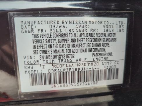 Used 2025 Nissan Sentra SR FWD image 24