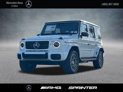 New 2025 Mercedes-Benz G 580 w/ EQ Technology