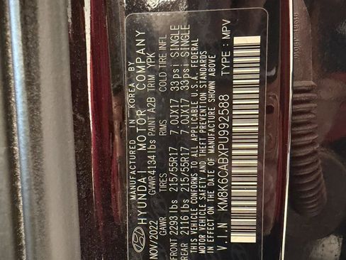 Used 2023 Hyundai Kona SEL image 41