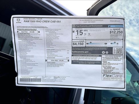 New 2026 RAM 1500 RHO w/ Bed Utility Group image 14