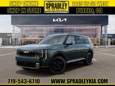 New 2027 Kia Telluride AWD image 1