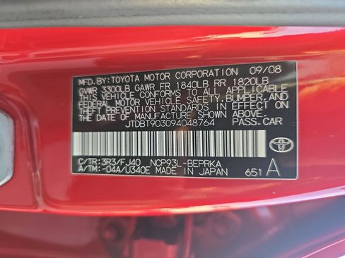 Used 2009 Toyota Yaris Sedan image 38