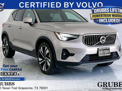 Used 2023 Volvo XC40 B5 Plus