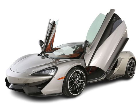 Used 2016 McLaren 570S Coupe image 4