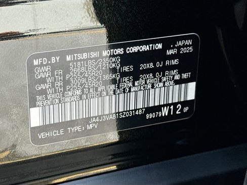 Used 2025 Mitsubishi Outlander SE FWD image 35