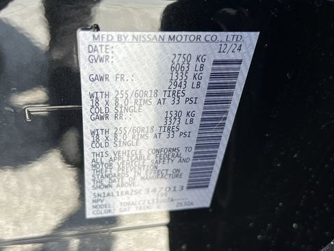 Used 2025 INFINITI QX60 Pure FWD image 30