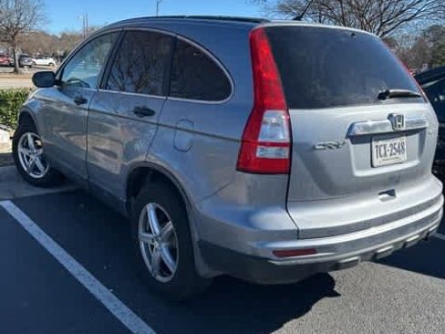 Used 2010 Honda CR-V EX image 15