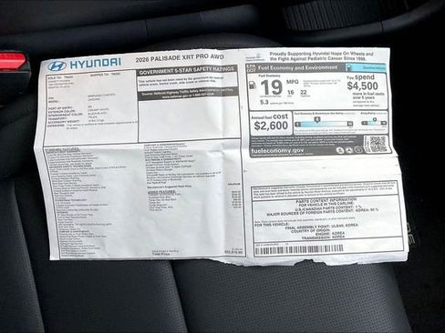New 2026 Hyundai Palisade XRT Pro AWD/4WD image 13