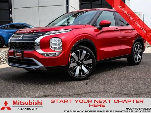 Used 2025 Mitsubishi Outlander SE AWD/4WD image 1