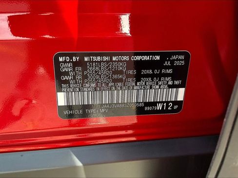 New 2025 Mitsubishi Outlander SE image 12