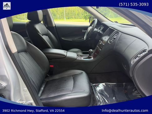 Used 2017 INFINITI QX50 2WD w/ Premium Plus Package image 15