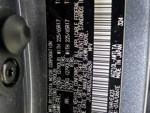 Used 2018 Lexus NX 300 FWD image 29