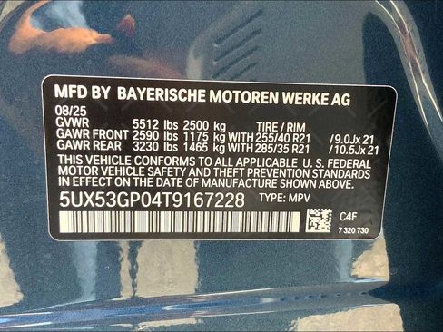 Used 2026 BMW X3 xDrive30 w/ Premium Package image 17