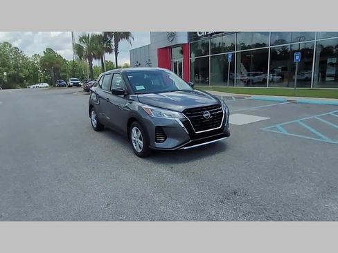 New 2025 Nissan Kicks Play S image 16